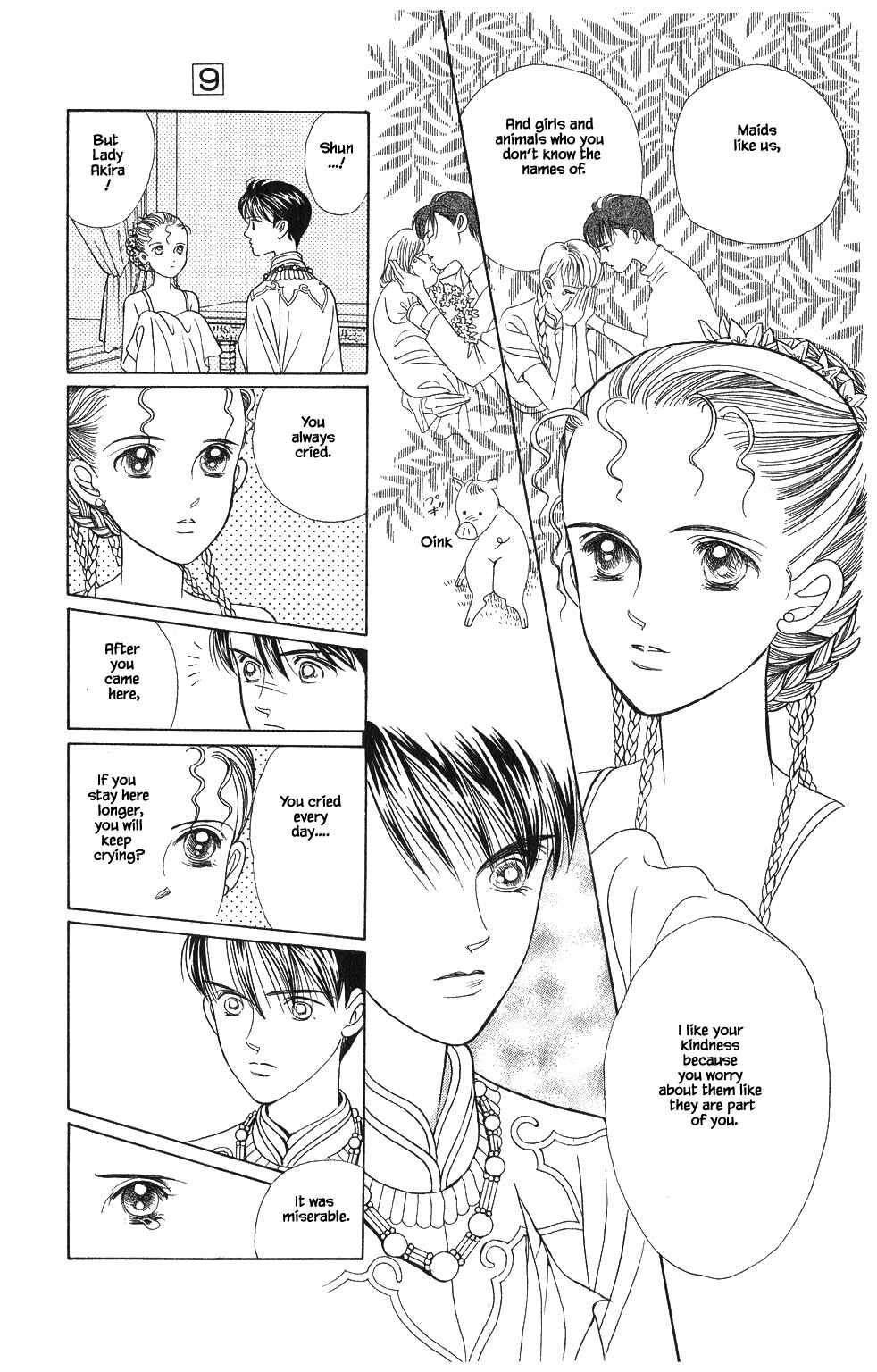 Page 12 Chapter 57 Kaguya Hime