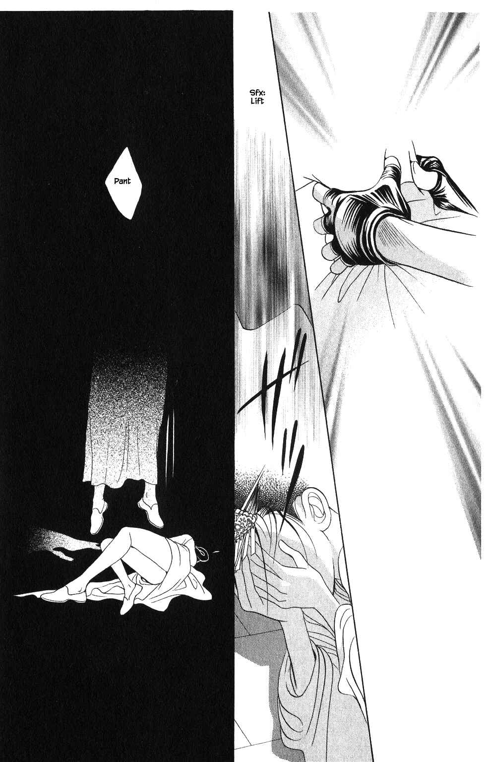 Page 2 Chapter 57 Kaguya Hime