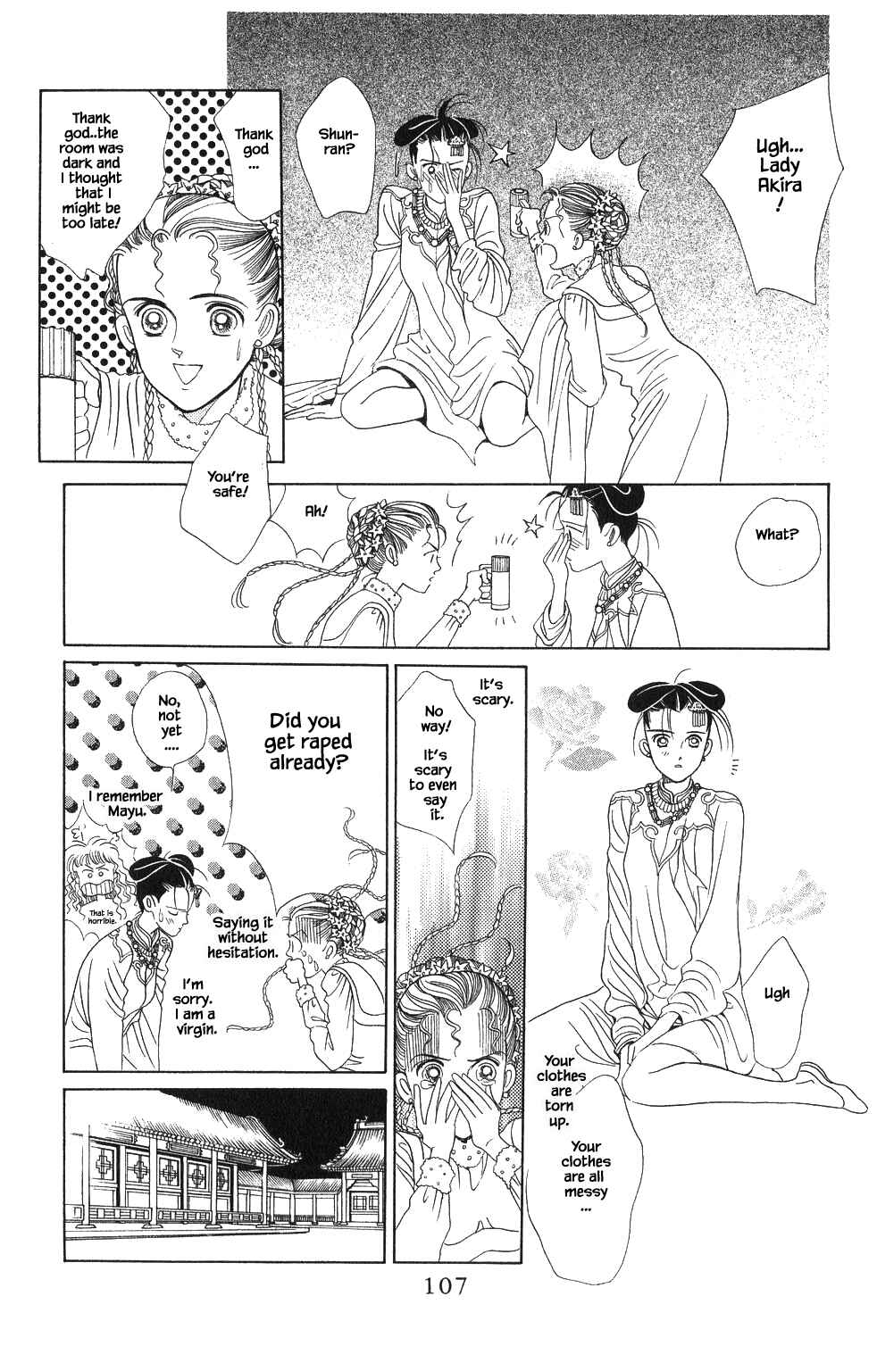 Page 8 Chapter 57 Kaguya Hime