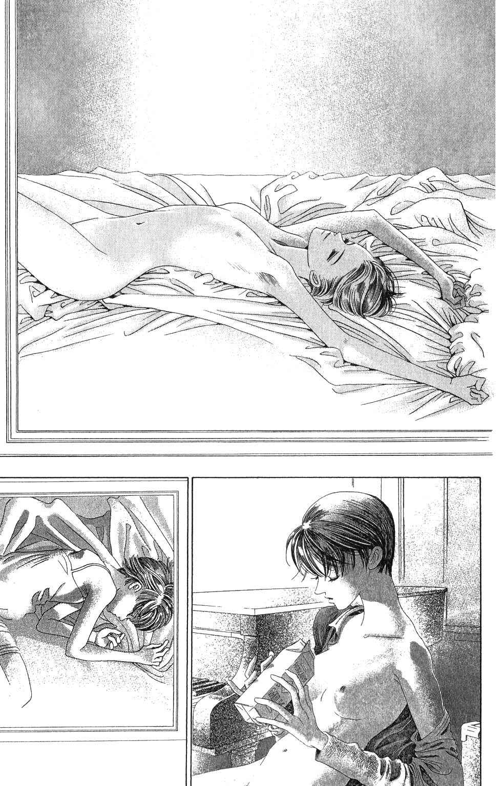 Page 12 Chapter 179 Kaguya Hime