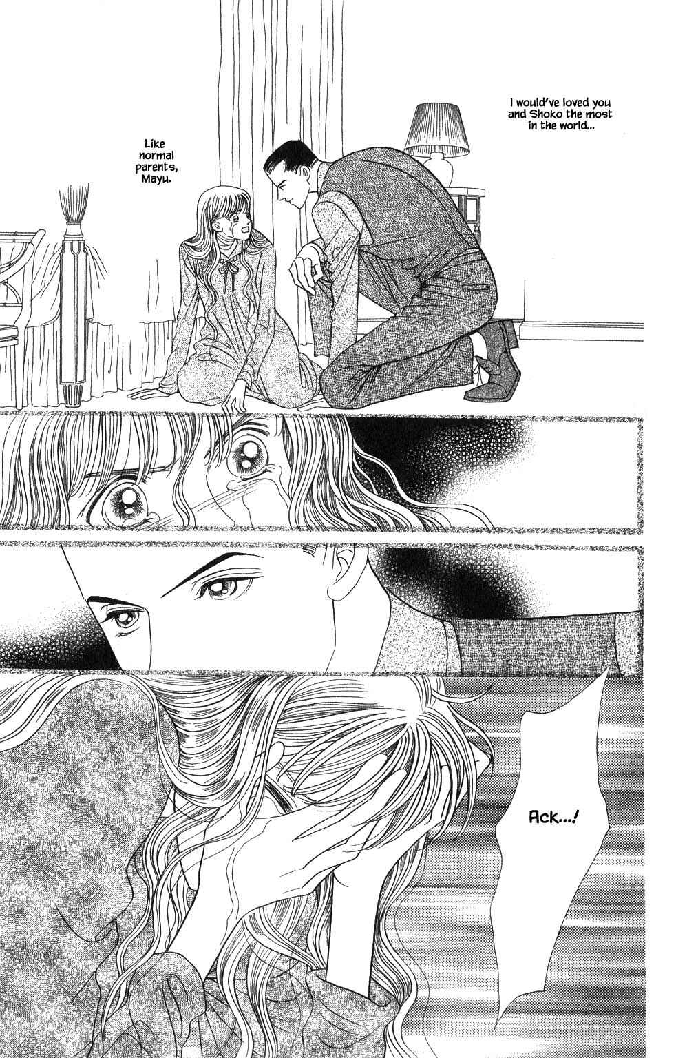 Page 14 Chapter 179 Kaguya Hime