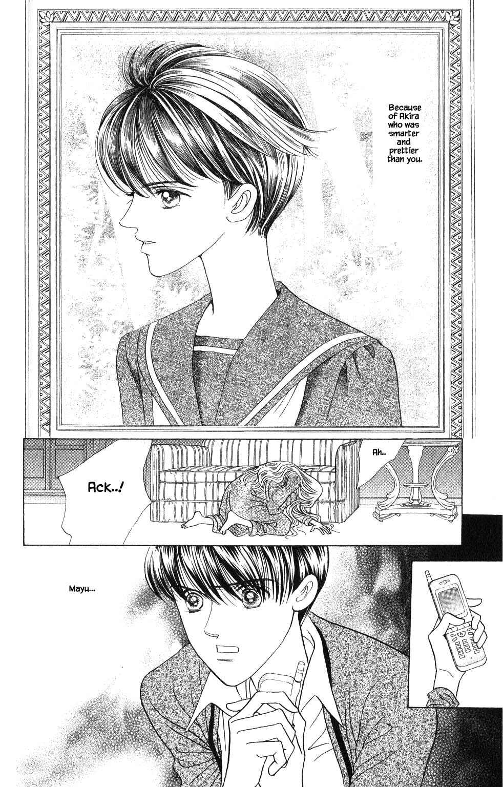 Page 15 Chapter 179 Kaguya Hime