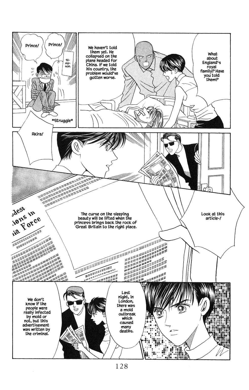 Page 19 Chapter 179 Kaguya Hime