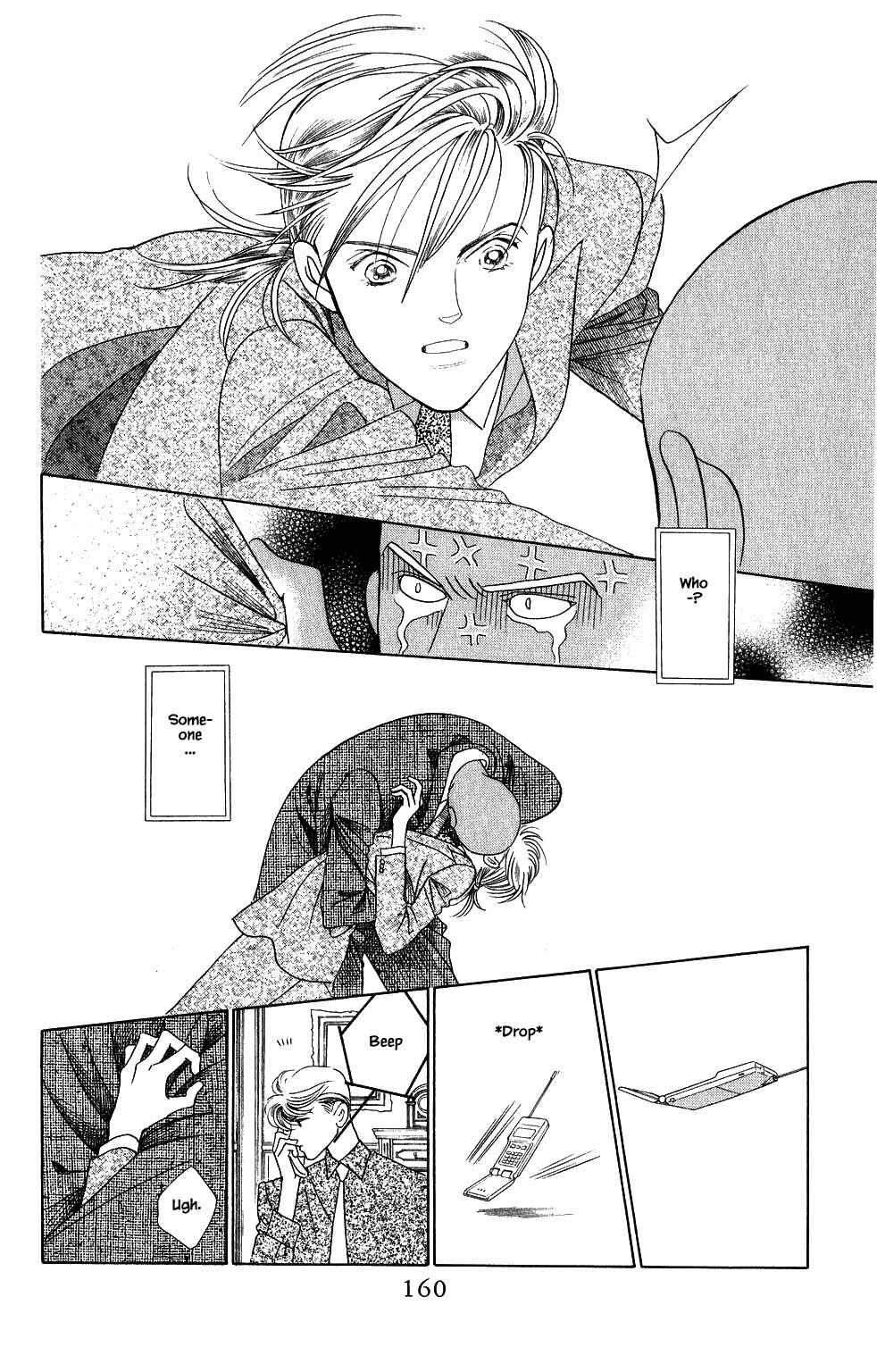 Page 17 Chapter 139 Kaguya Hime