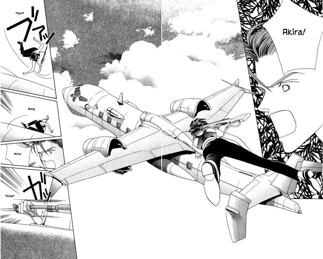 Page 19 Chapter 139 Kaguya Hime