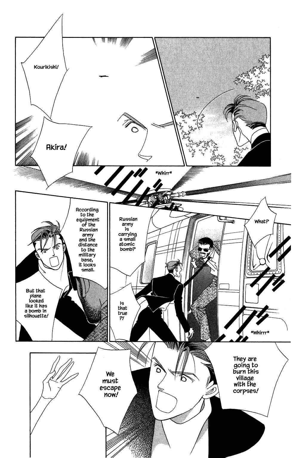 Page 9 Chapter 139 Kaguya Hime