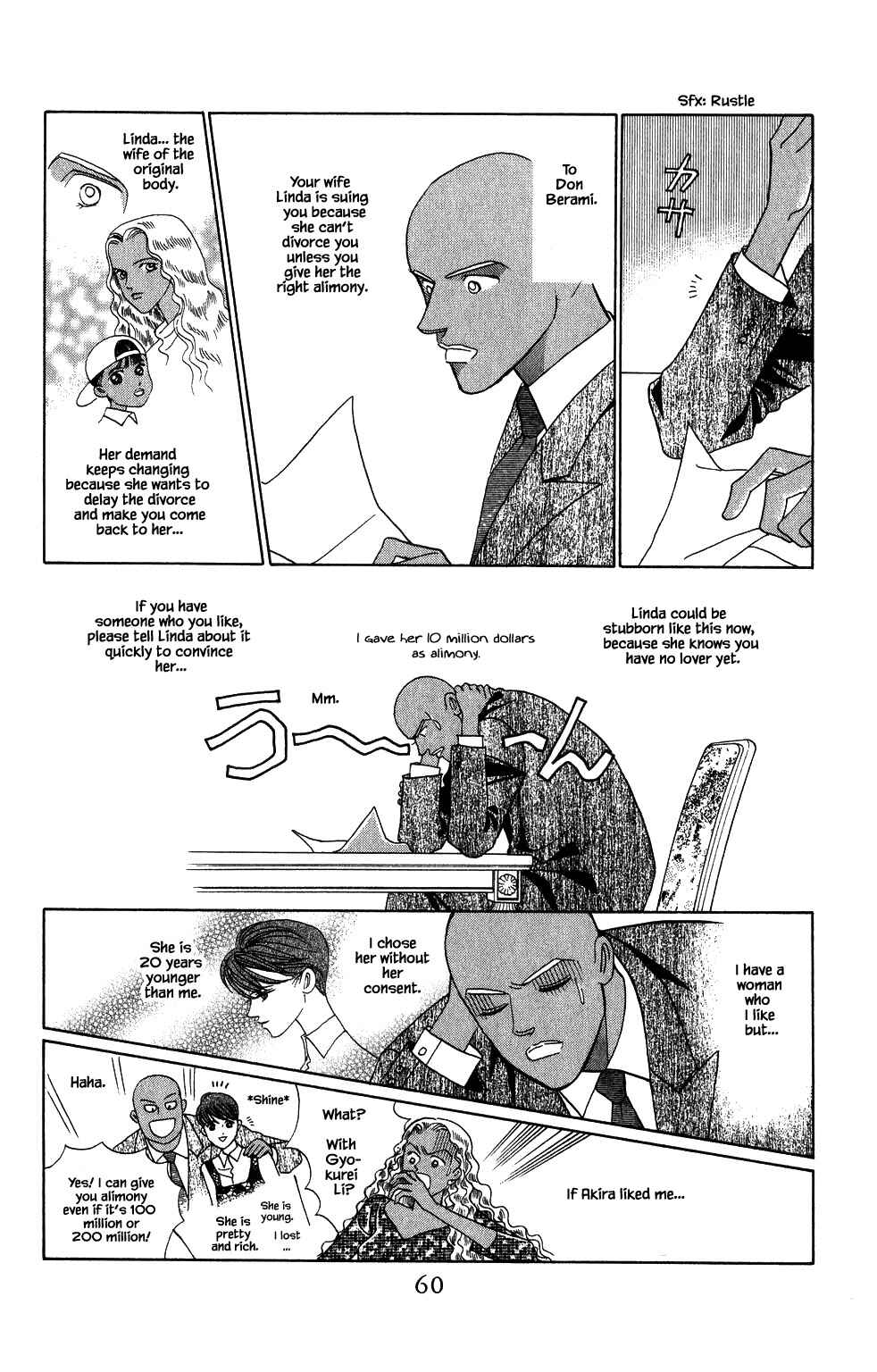 Page 1 Chapter 146 Kaguya Hime