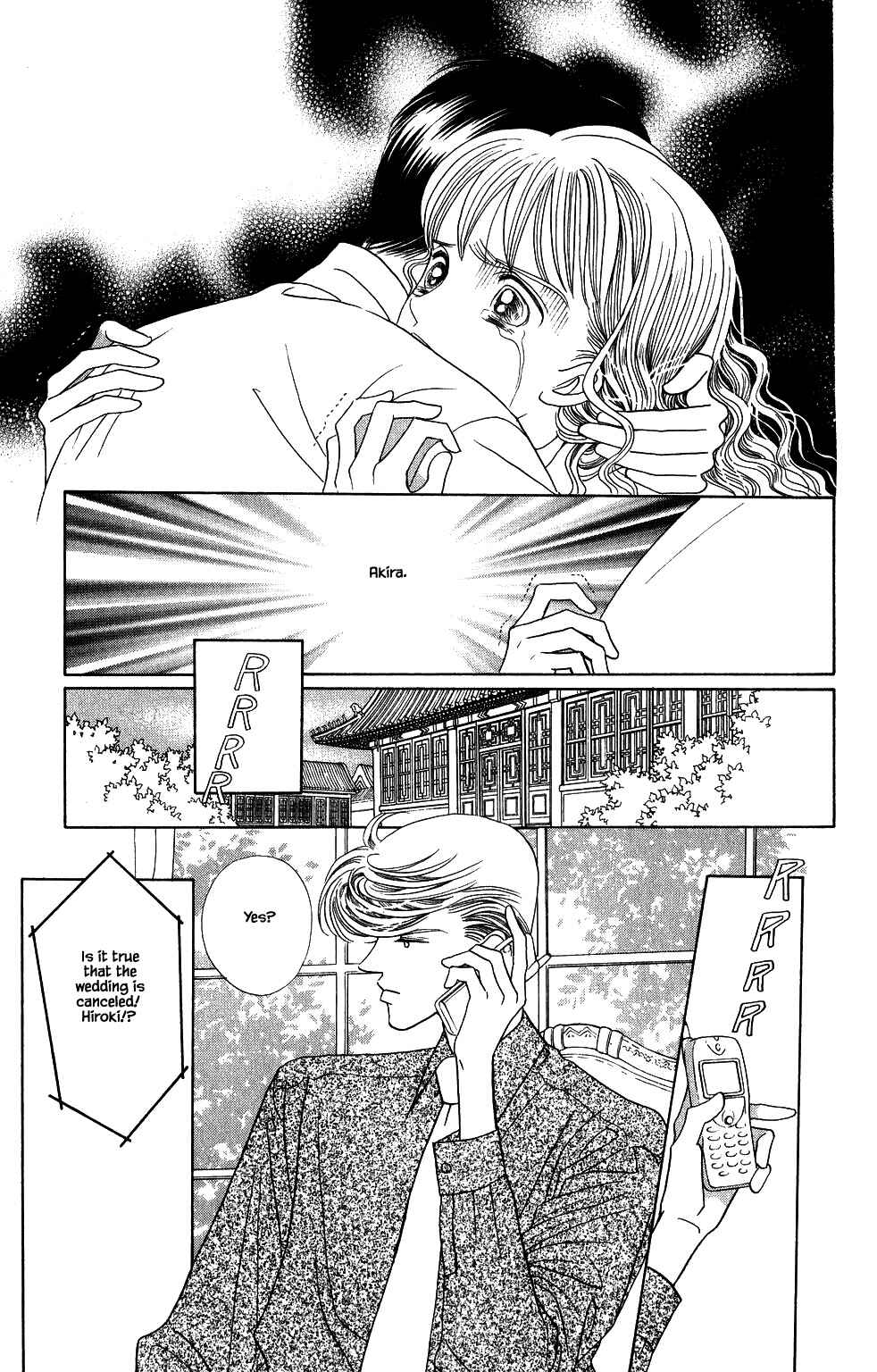 Page 10 Chapter 146 Kaguya Hime