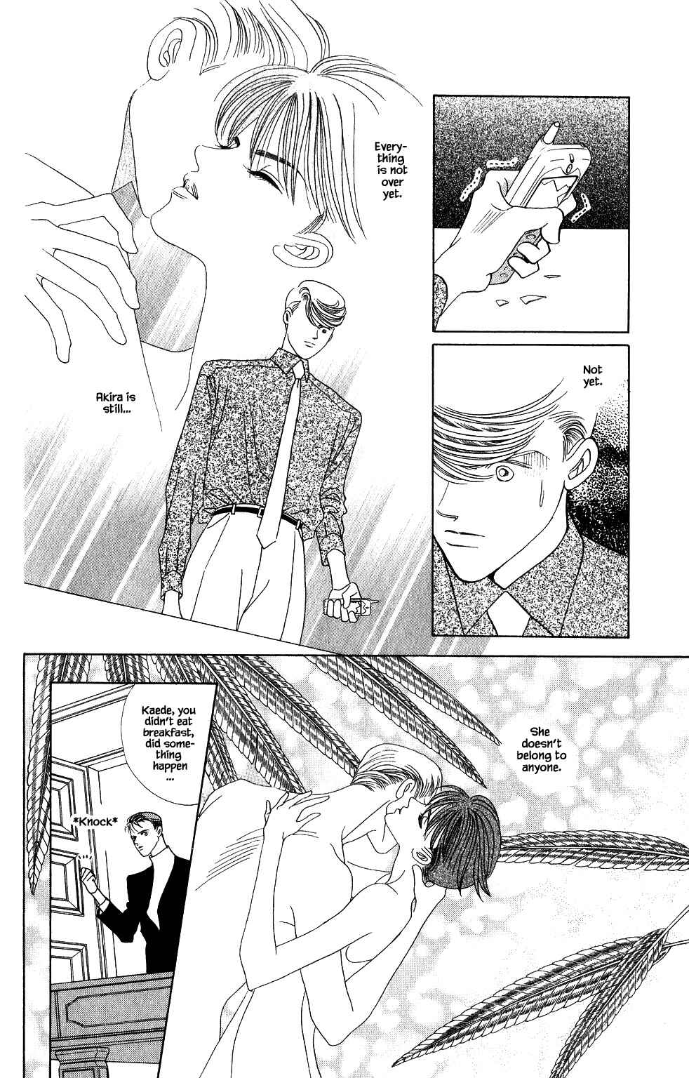 Page 13 Chapter 146 Kaguya Hime