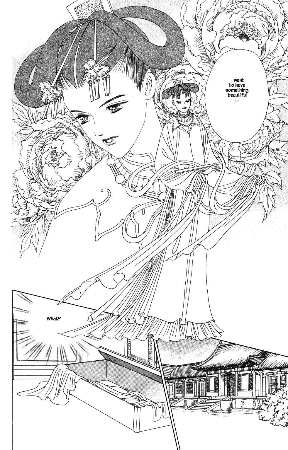 Page 19 Chapter 146 Kaguya Hime