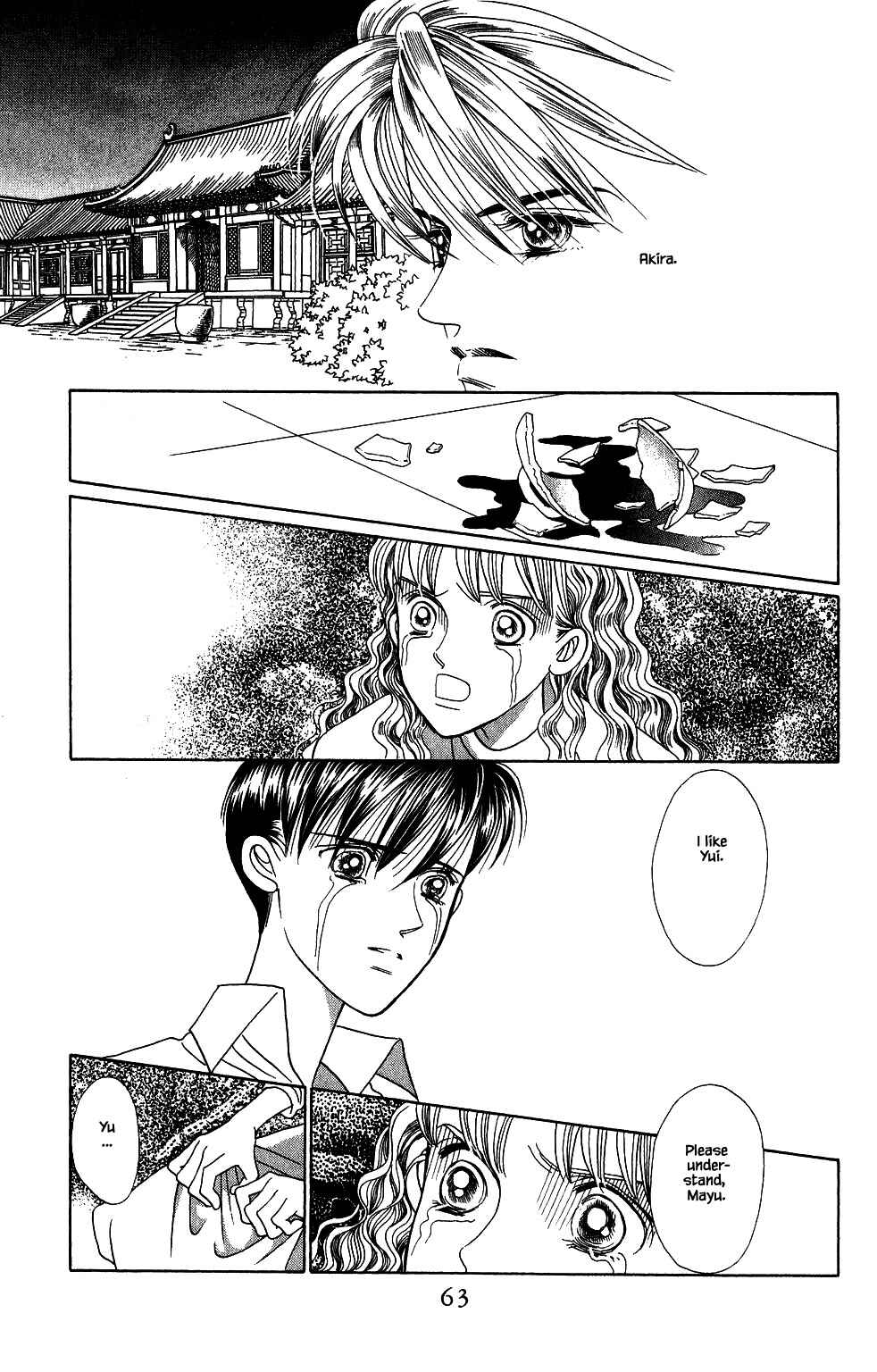 Page 4 Chapter 146 Kaguya Hime