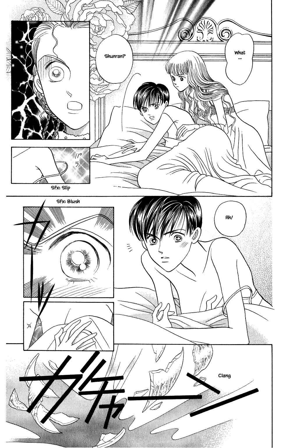Page 12 Chapter 160 Kaguya Hime