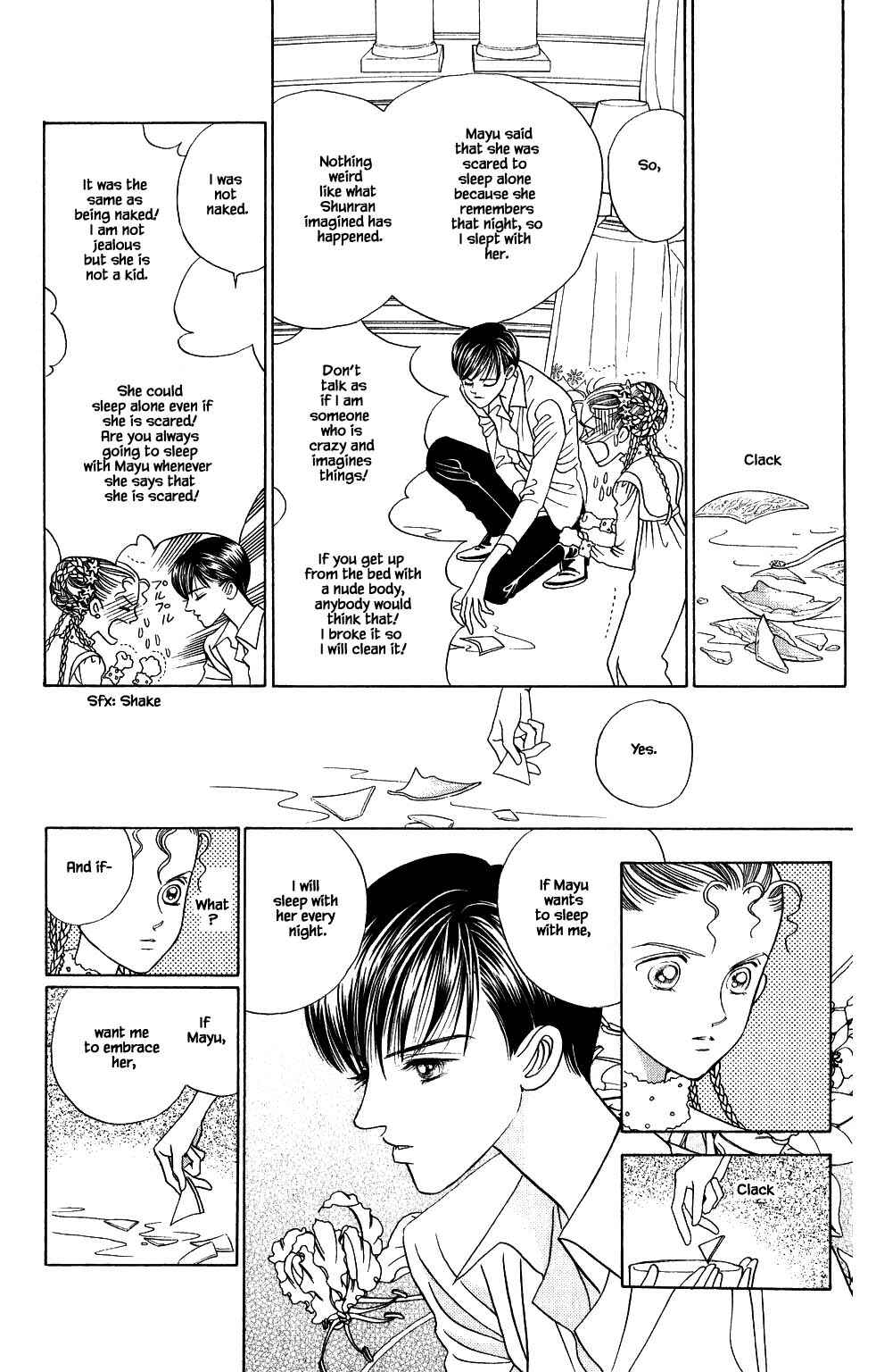 Page 13 Chapter 160 Kaguya Hime