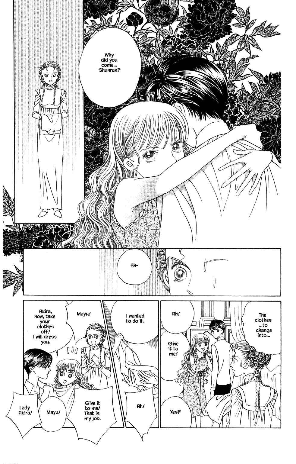 Page 16 Chapter 160 Kaguya Hime