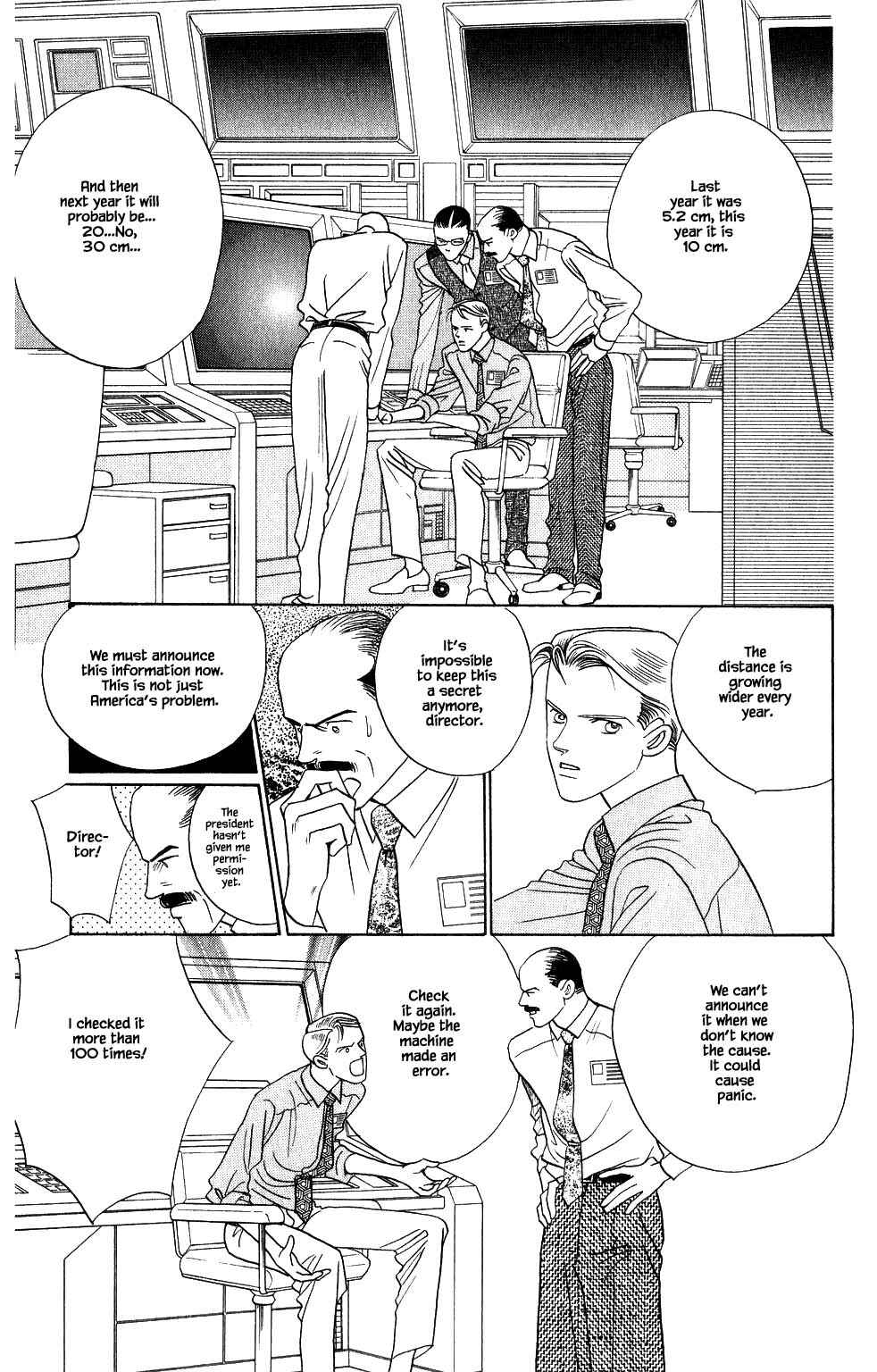 Page 2 Chapter 160 Kaguya Hime