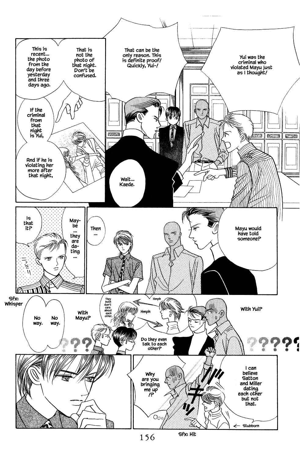 Page 21 Chapter 160 Kaguya Hime