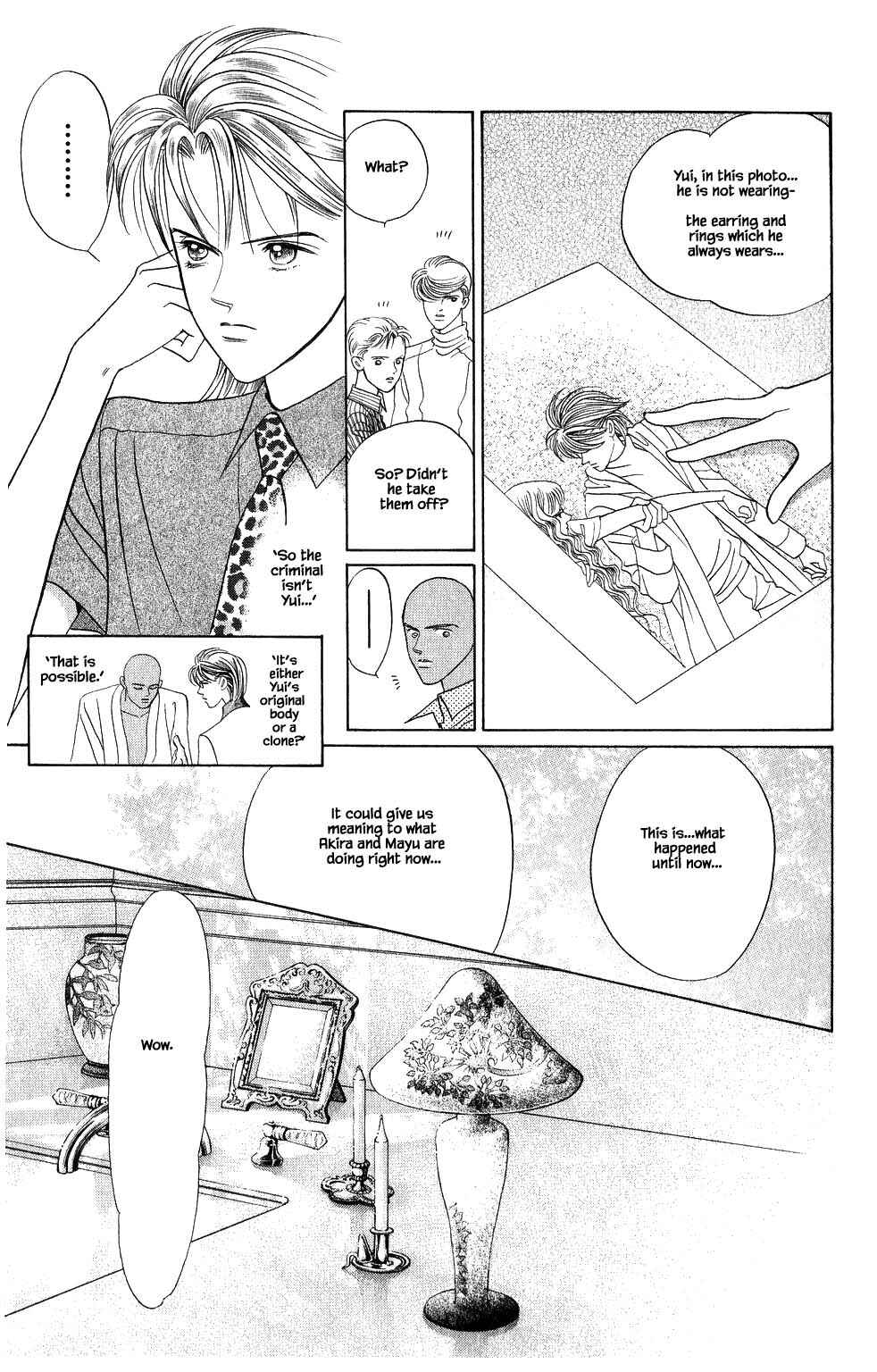 Page 22 Chapter 160 Kaguya Hime