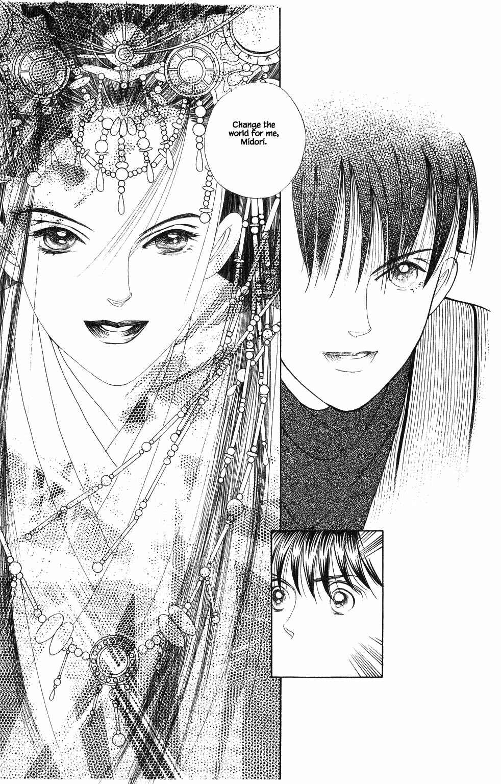 Page 14 Chapter 95 Kaguya Hime