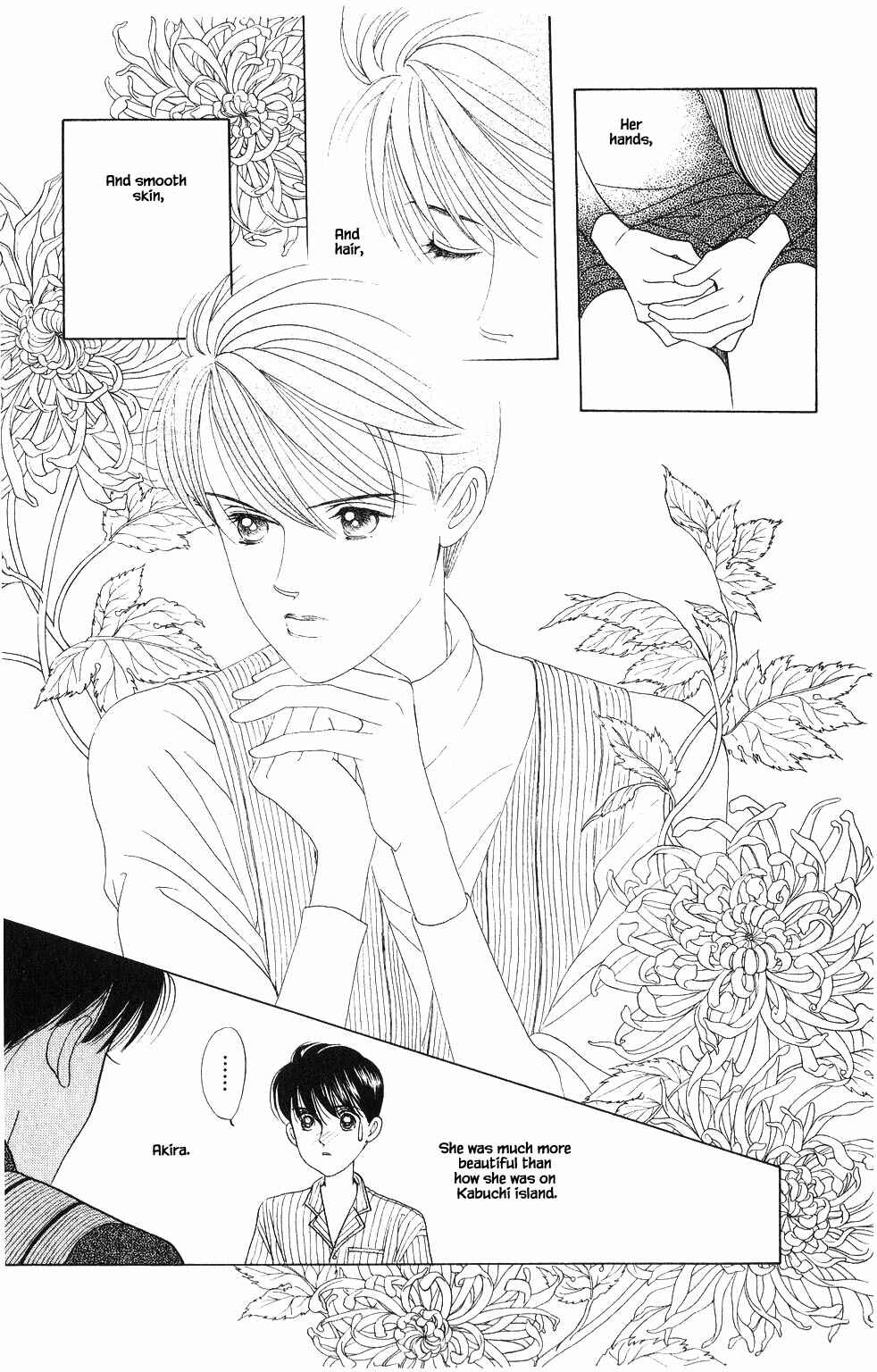 Page 4 Chapter 95 Kaguya Hime