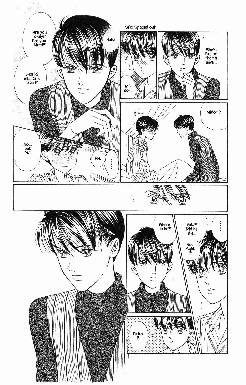 Page 5 Chapter 95 Kaguya Hime