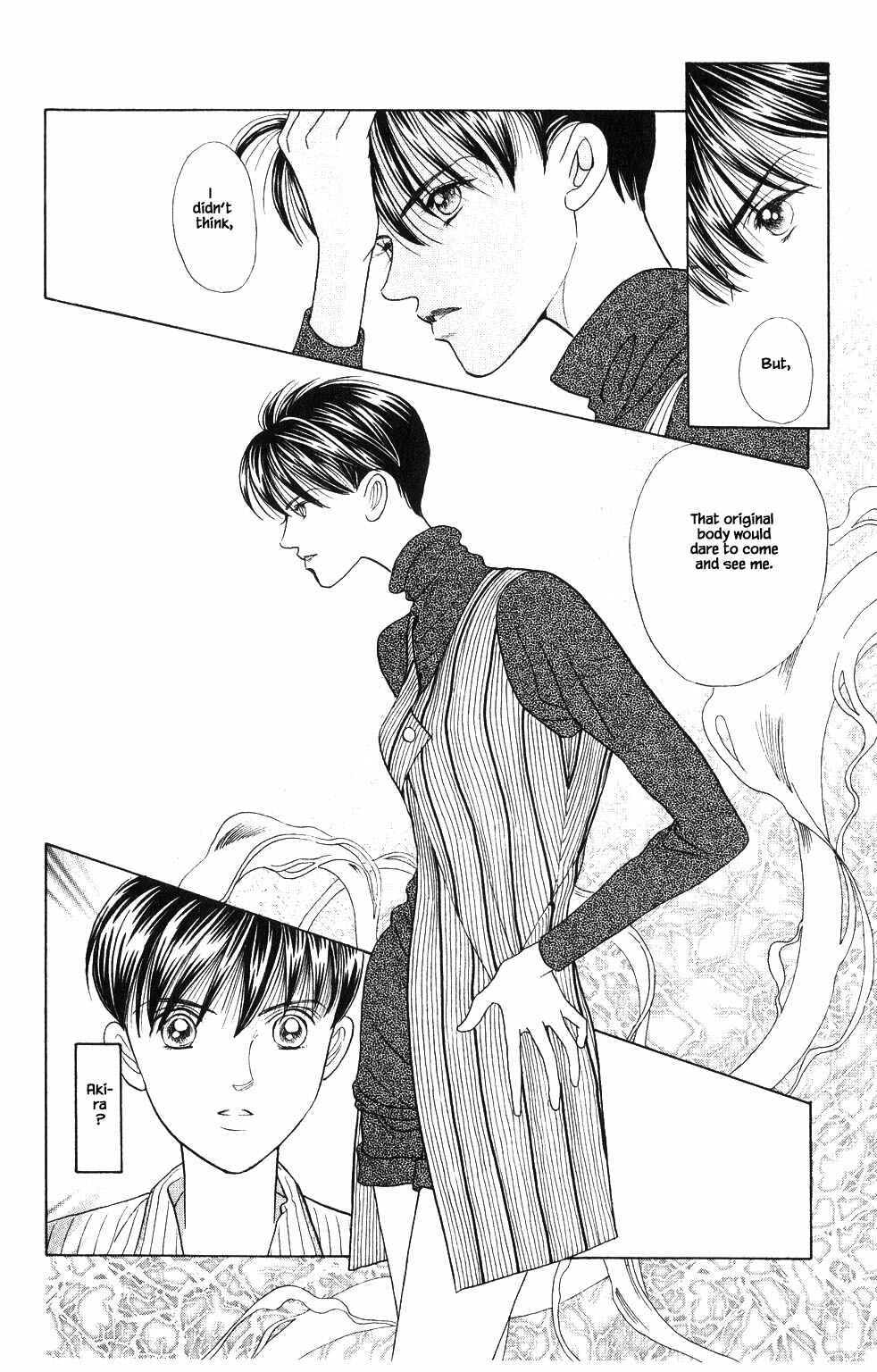 Page 9 Chapter 95 Kaguya Hime