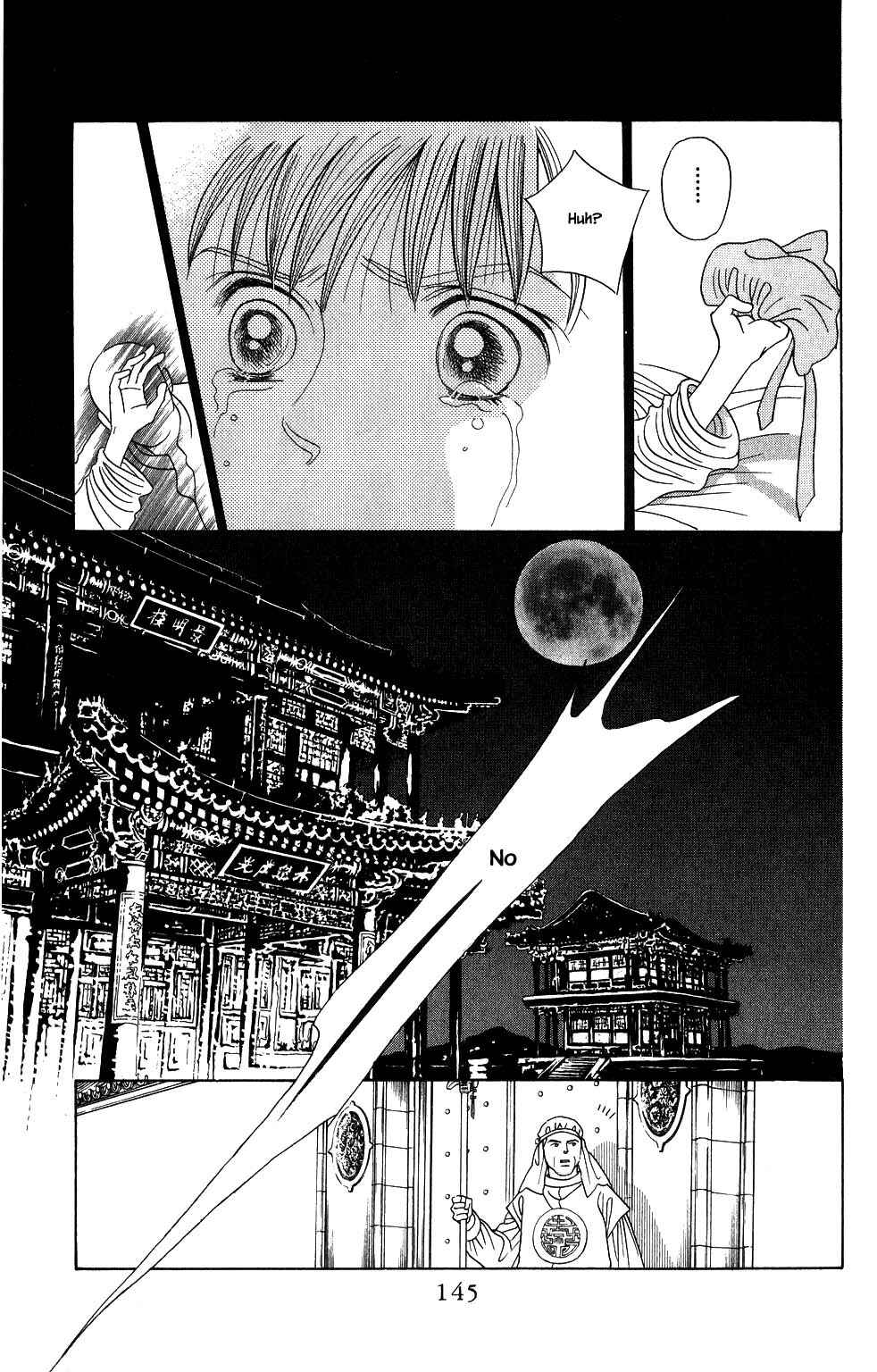 Page 6 Chapter 150 Kaguya Hime