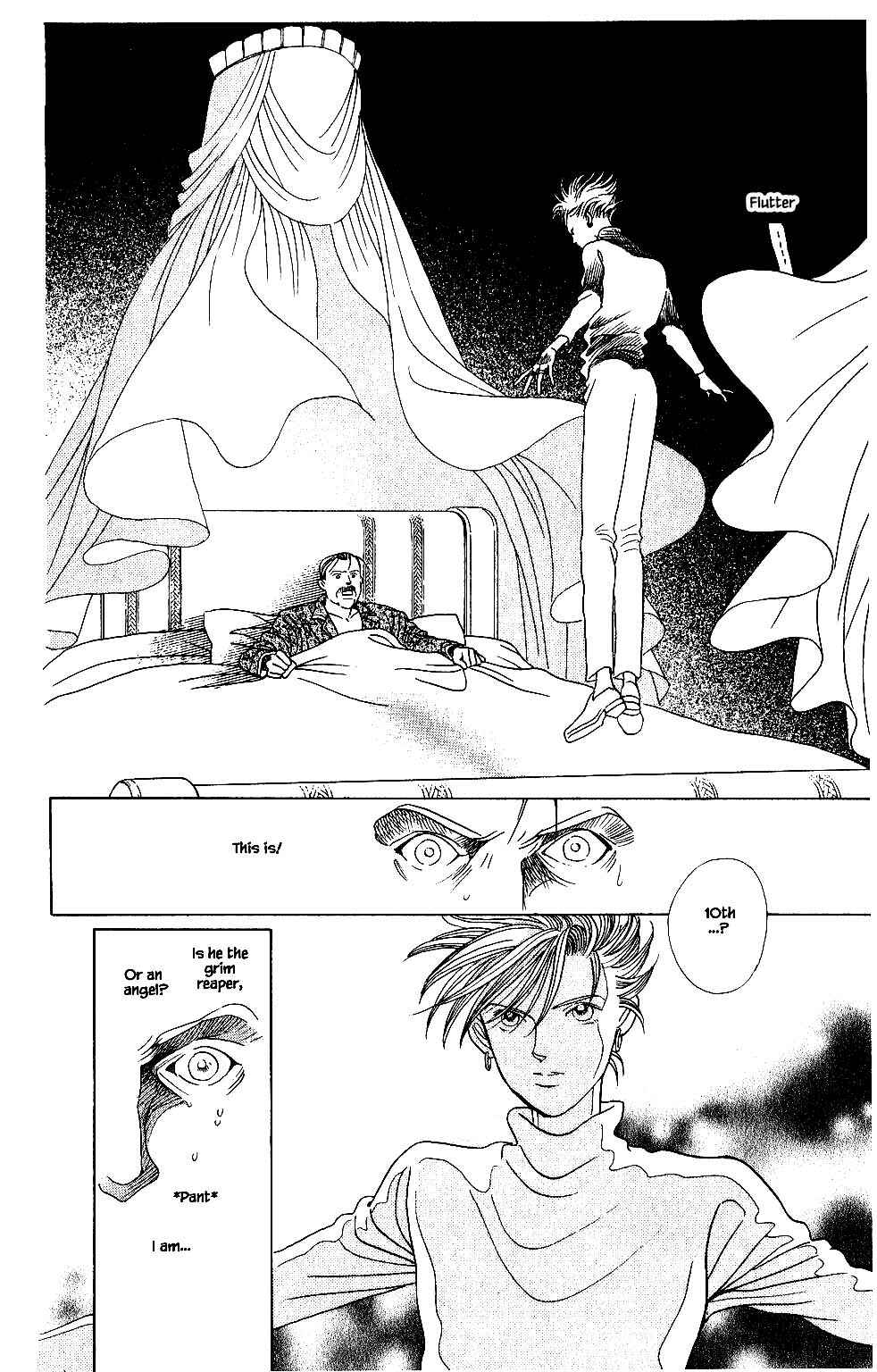 Page 10 Chapter 101 Kaguya Hime