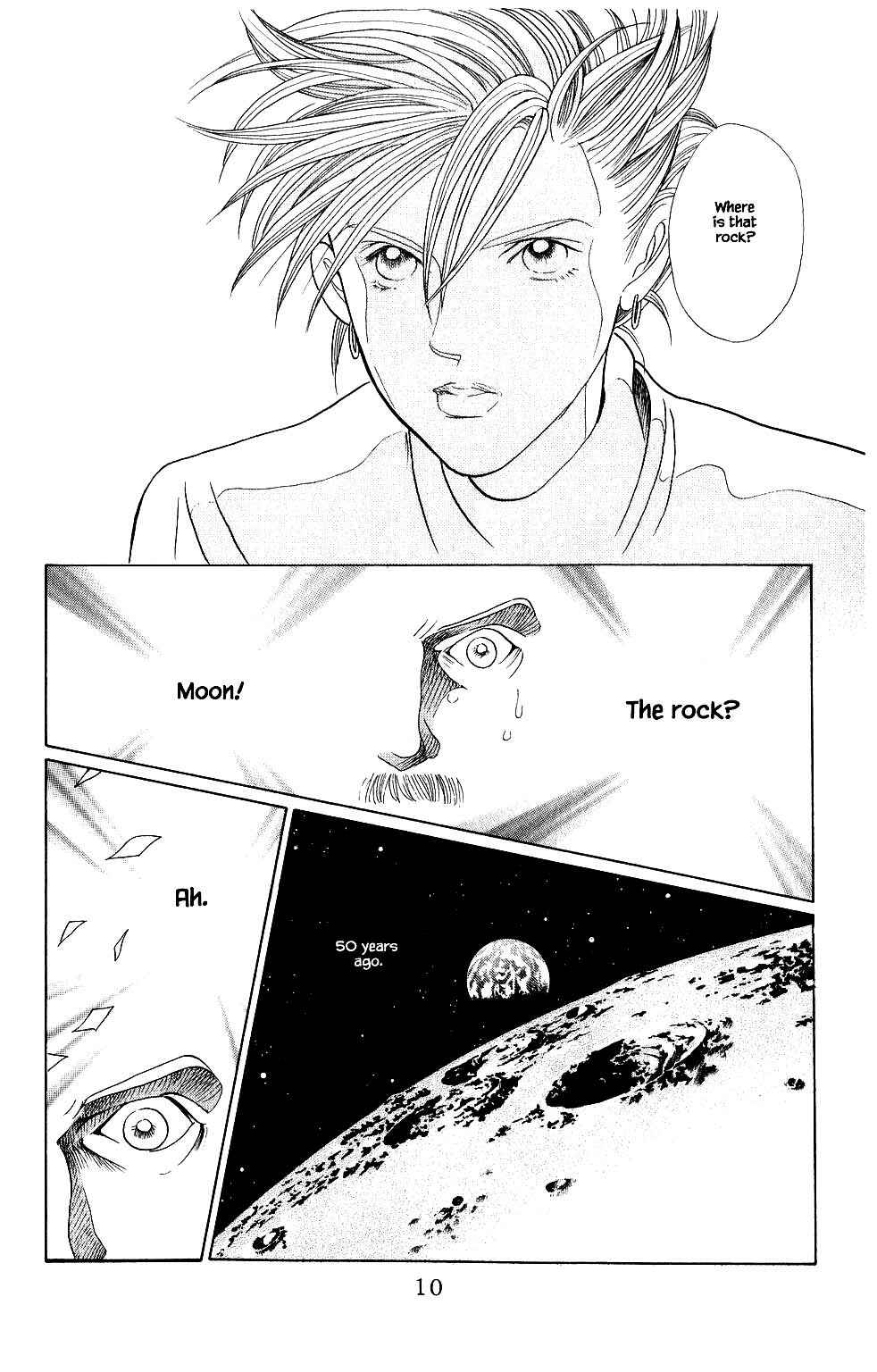 Page 12 Chapter 101 Kaguya Hime