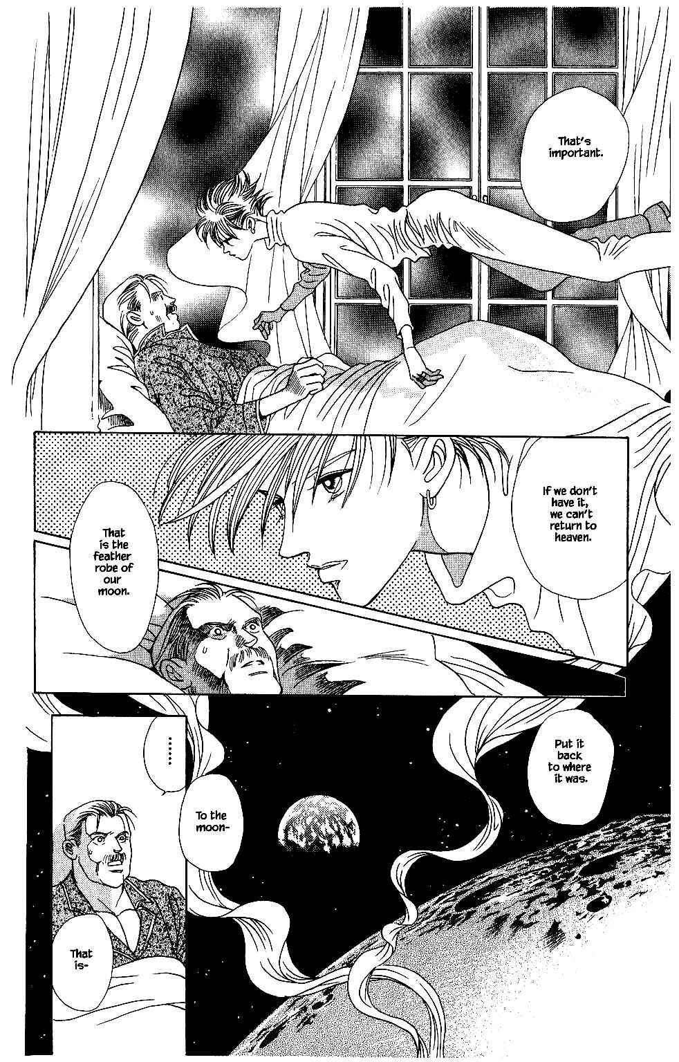 Page 14 Chapter 101 Kaguya Hime