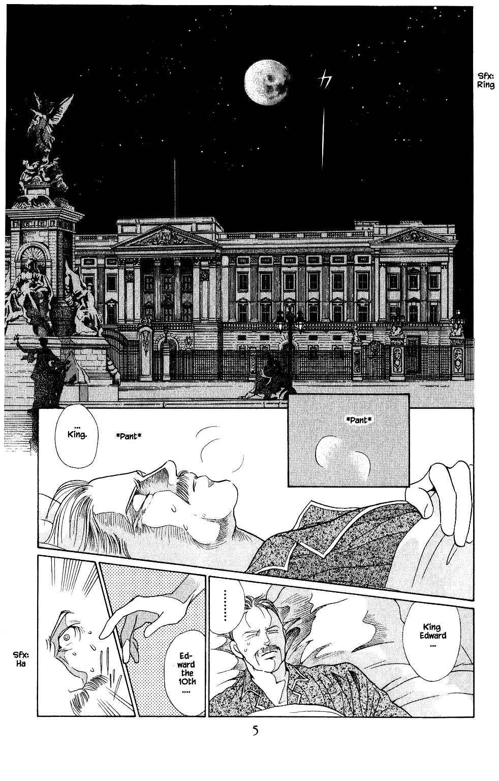 Page 7 Chapter 101 Kaguya Hime
