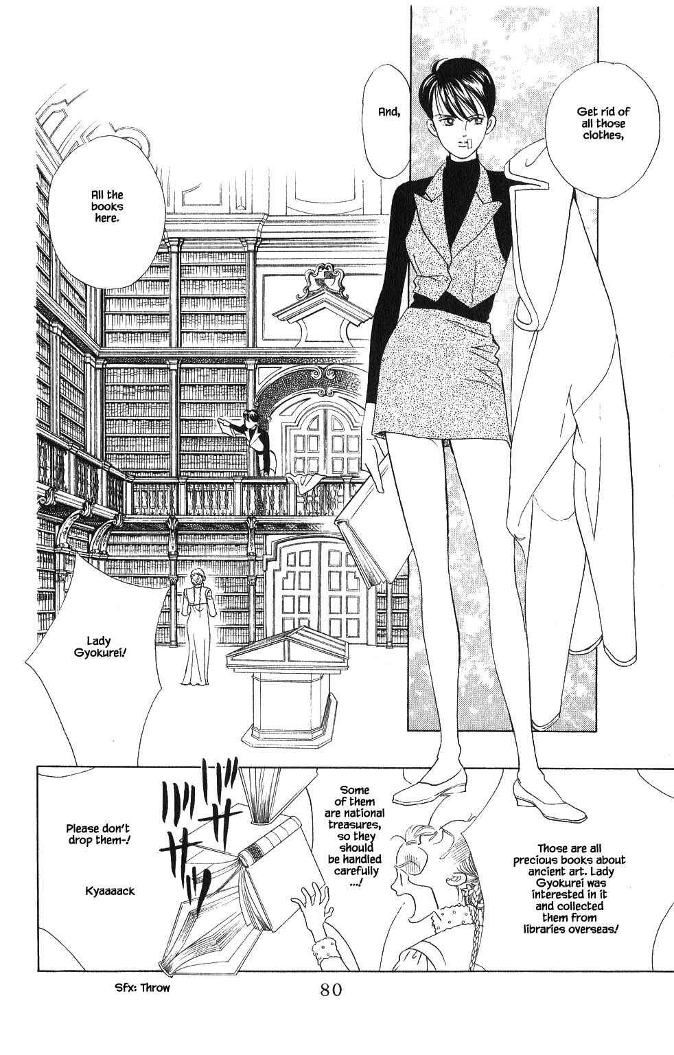 Page 1 Chapter 66 Kaguya Hime