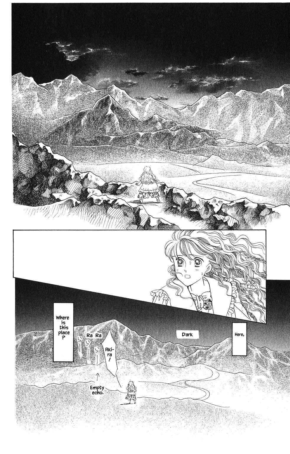 Page 15 Chapter 66 Kaguya Hime