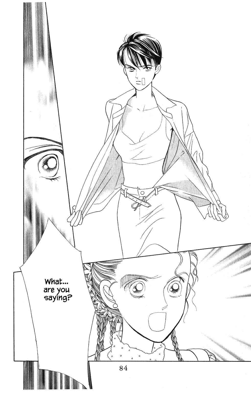Page 5 Chapter 66 Kaguya Hime