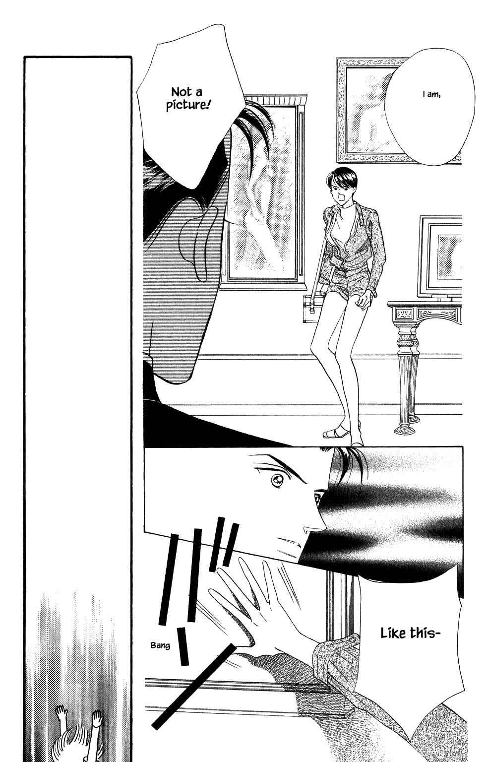 Page 10 Chapter 183 Kaguya Hime
