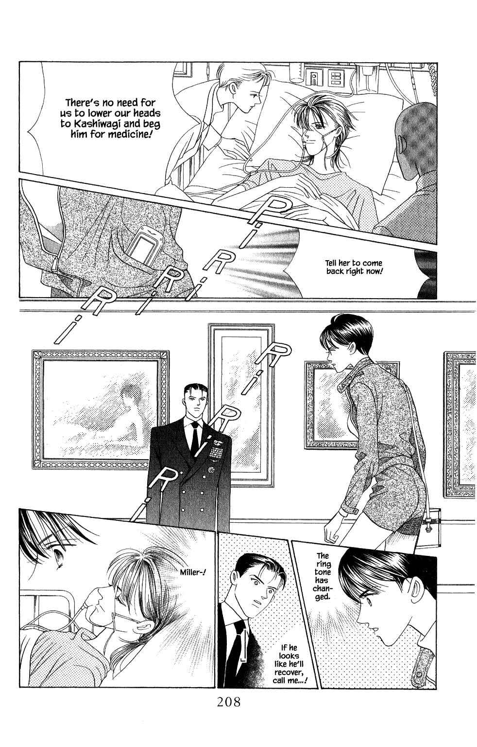Page 13 Chapter 183 Kaguya Hime