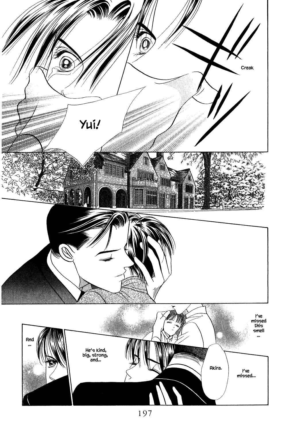 Page 2 Chapter 183 Kaguya Hime