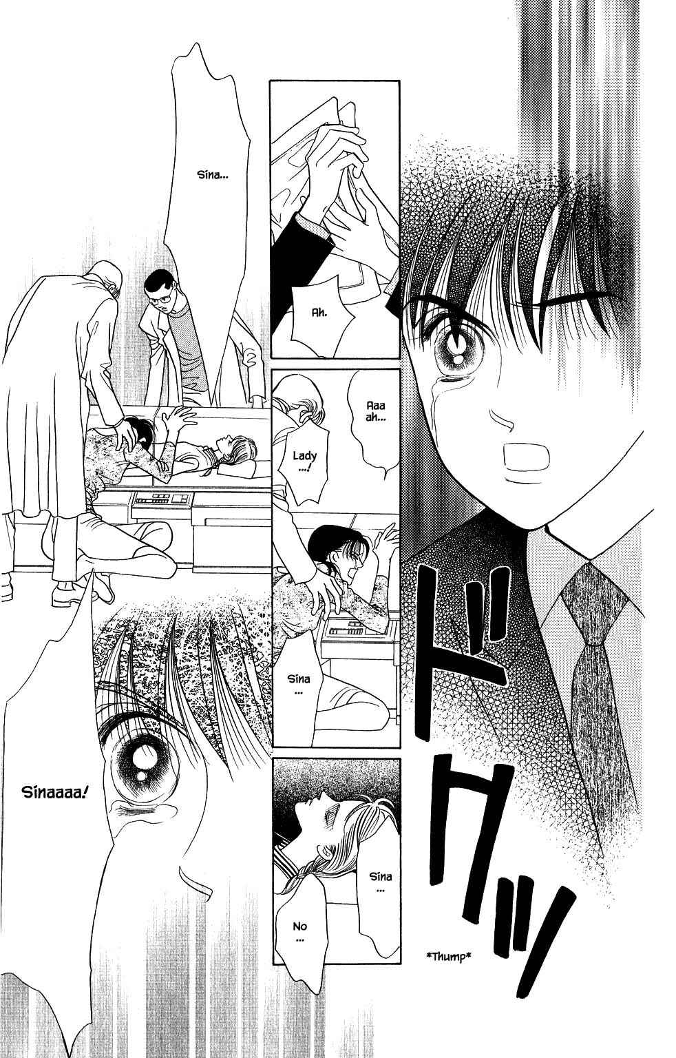 Page 10 Chapter 170 Kaguya Hime