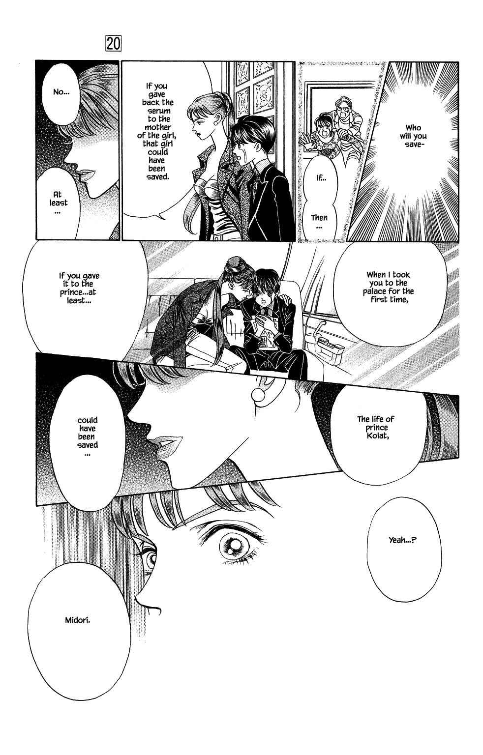 Page 18 Chapter 170 Kaguya Hime
