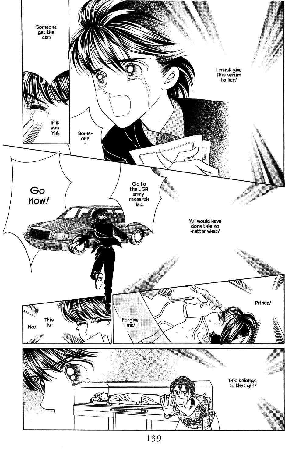 Page 8 Chapter 170 Kaguya Hime