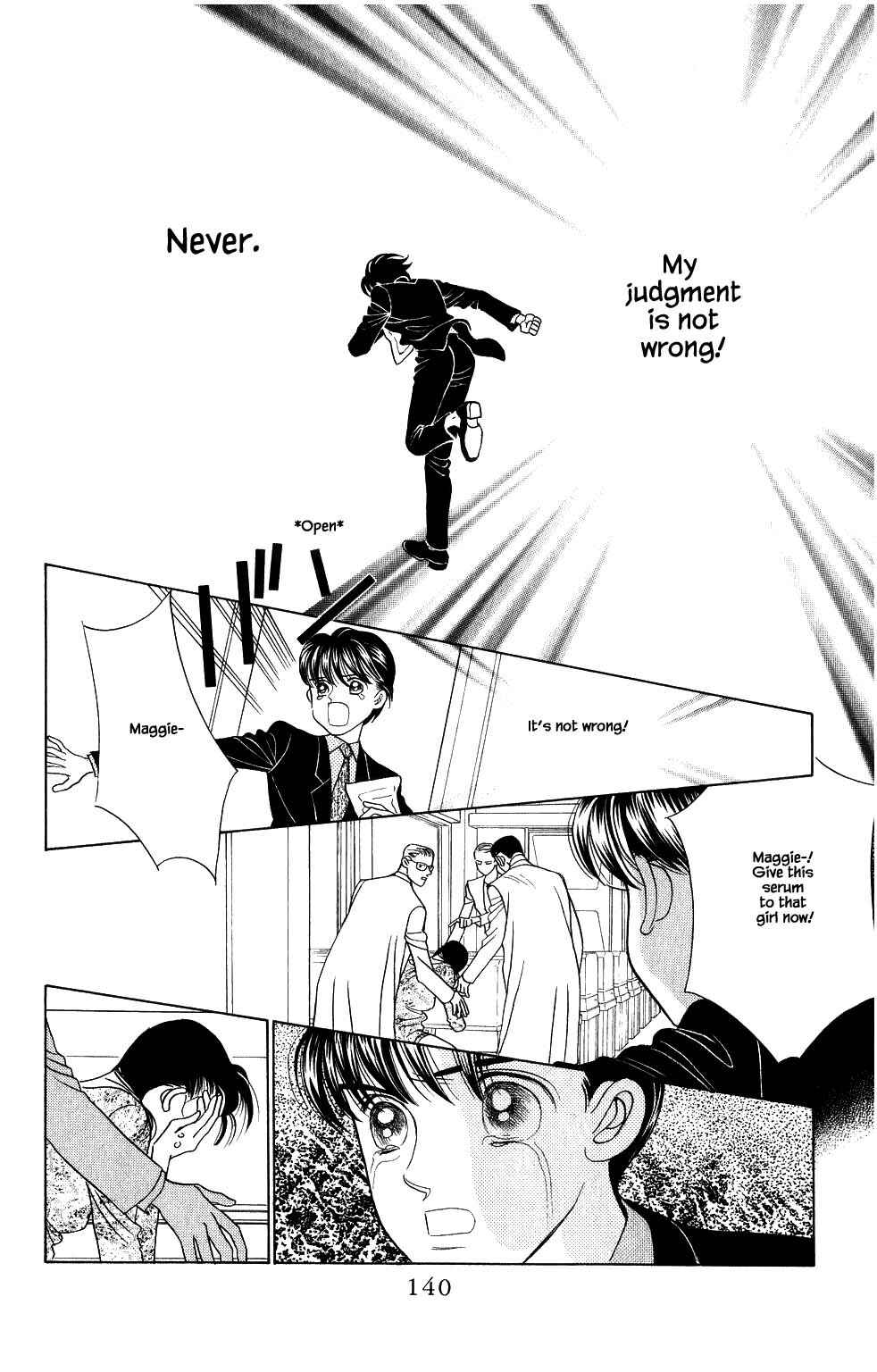 Page 9 Chapter 170 Kaguya Hime