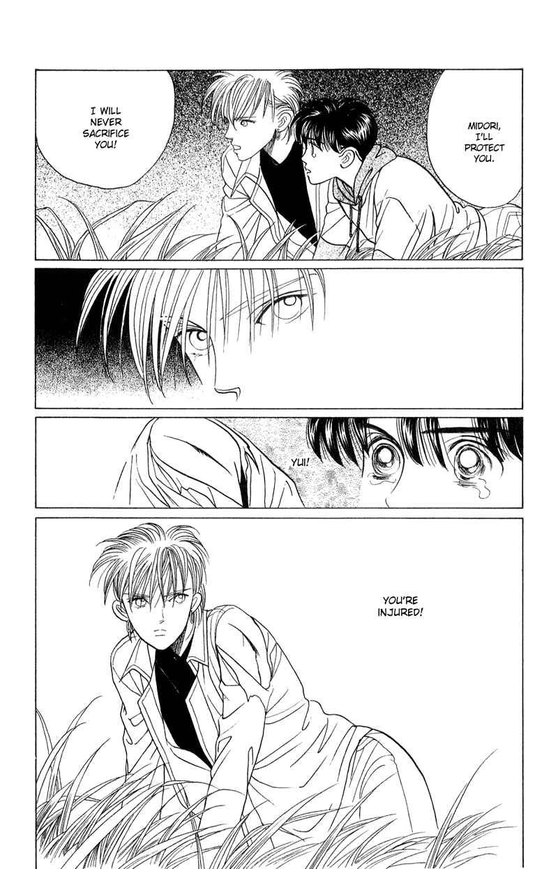 Page 11 Chapter 19 Kaguya Hime