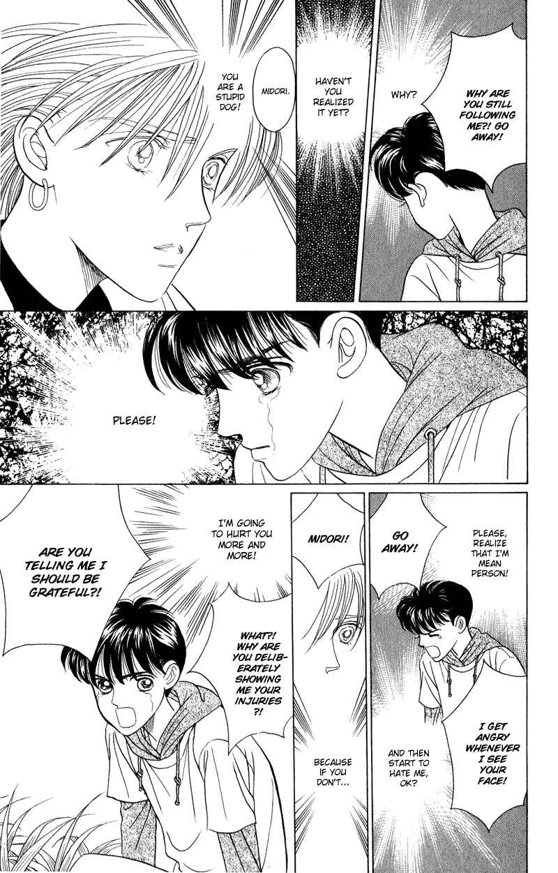 Page 14 Chapter 19 Kaguya Hime