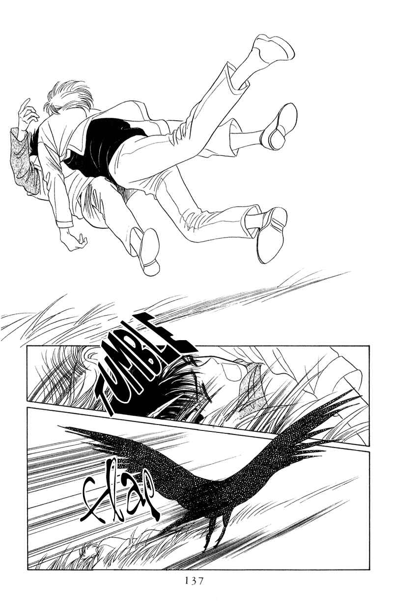 Page 2 Chapter 19 Kaguya Hime