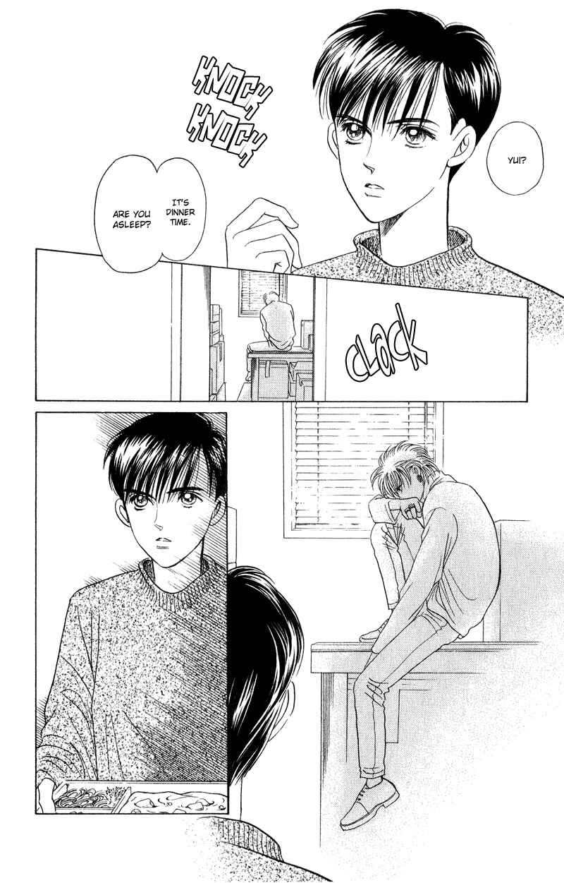 Page 31 Chapter 19 Kaguya Hime