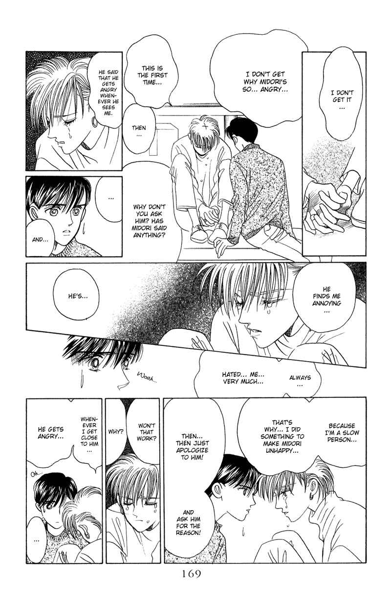 Page 34 Chapter 19 Kaguya Hime