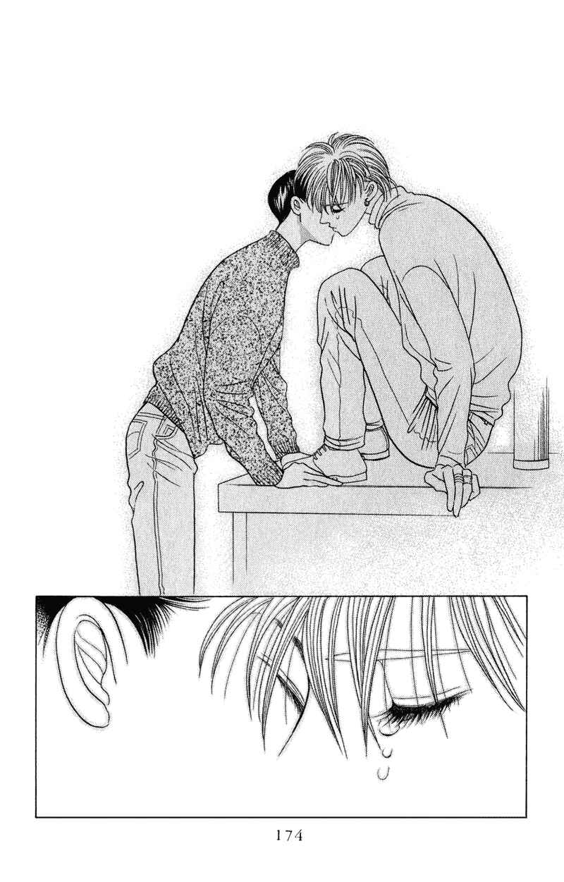 Page 39 Chapter 19 Kaguya Hime