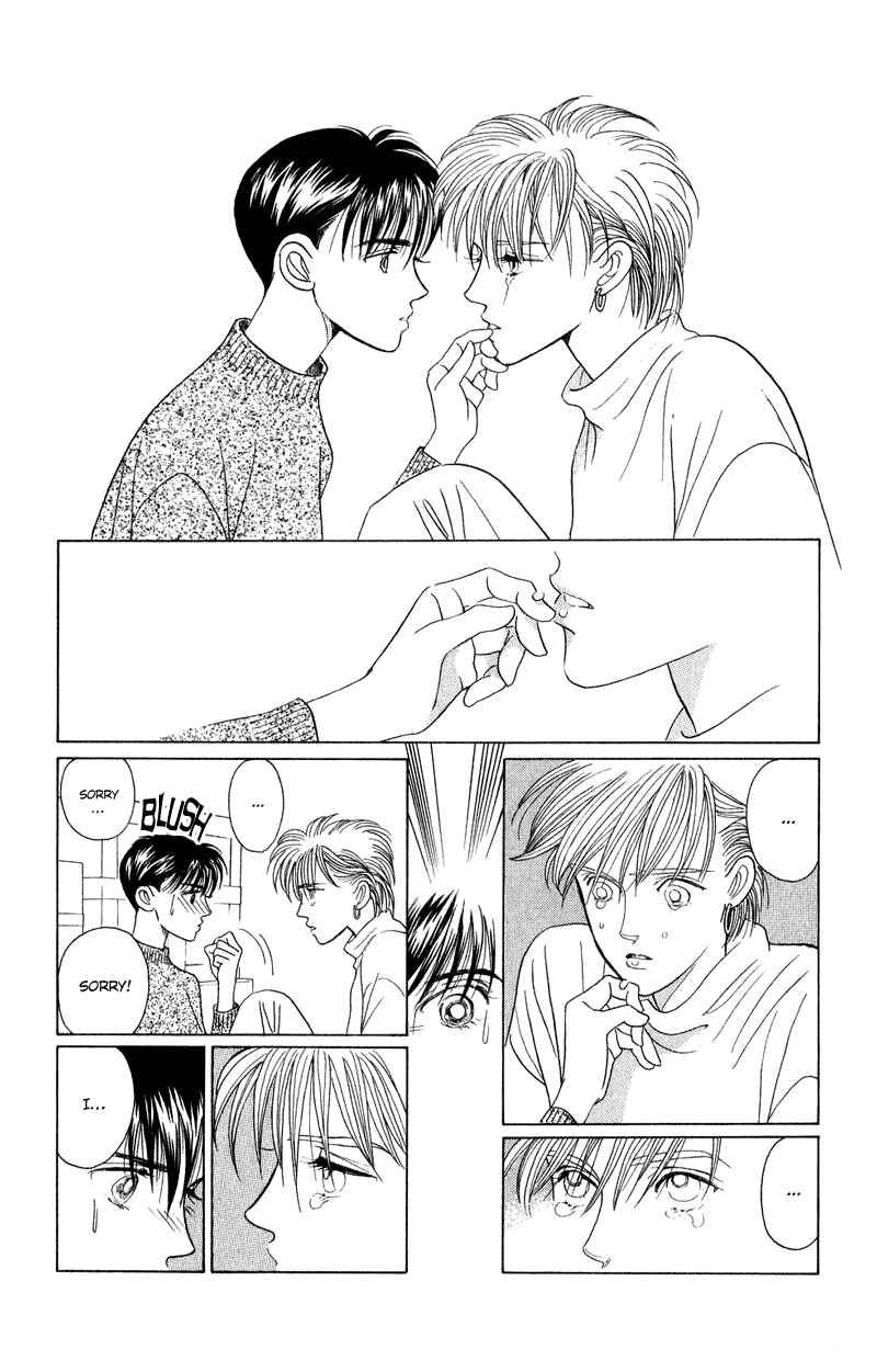 Page 41 Chapter 19 Kaguya Hime