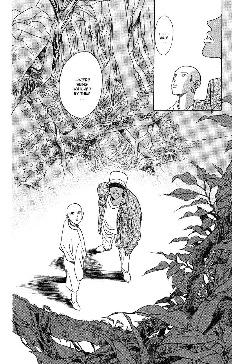 Page 9 Chapter 19 Kaguya Hime