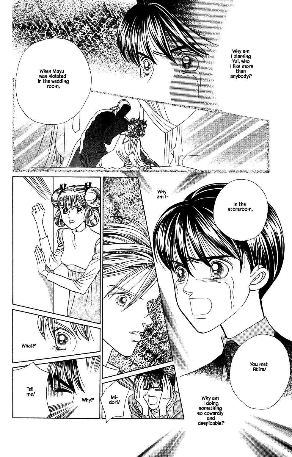 Page 17 Chapter 165 Kaguya Hime