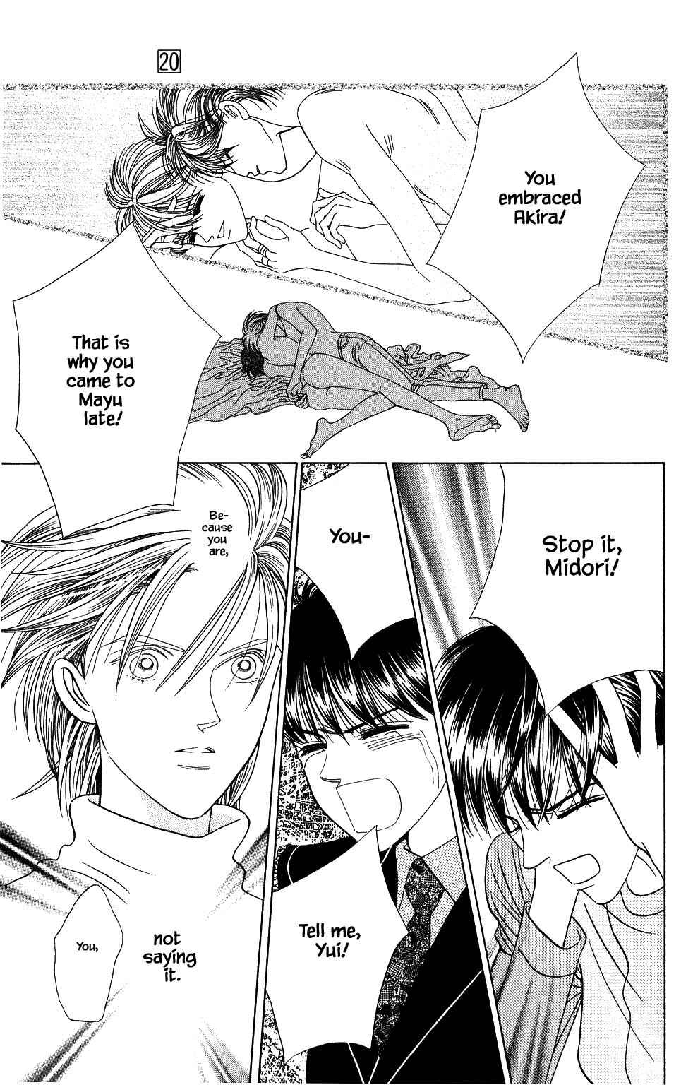 Page 18 Chapter 165 Kaguya Hime
